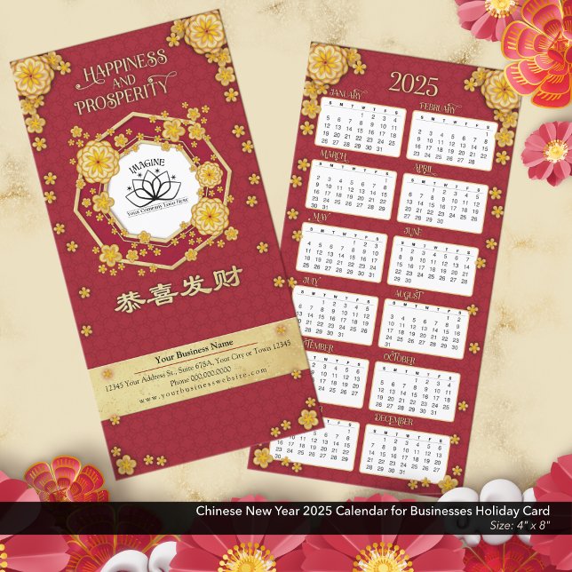 Tarjeta Festiva Calendario de empresas del Año Nuevo Chino 2025 (Customizable Chinese New Year 2025 Calendar for Businesses Holiday Card)