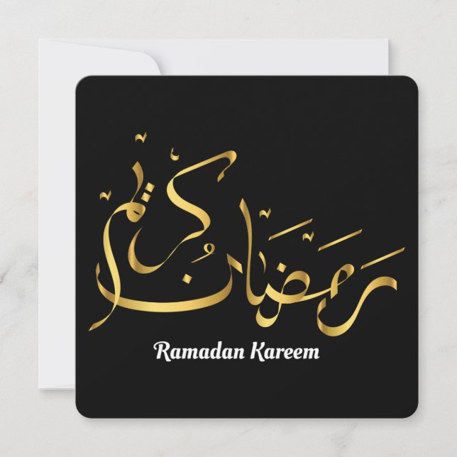 Tarjeta Festiva Caligrafía árabe Ramadan Kareem (Anverso)