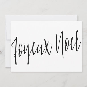 Tarjeta Festiva Caligrafía de Moda moderna "Joyeux Noel"