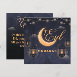 Tarjeta Festiva Caligrafía elegante de Eid Mubarak