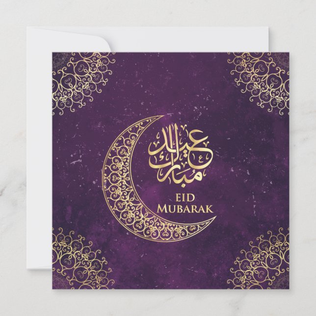 Tarjeta Festiva Caligrafía islámica morada de Eid Mubarak Gold (Anverso)