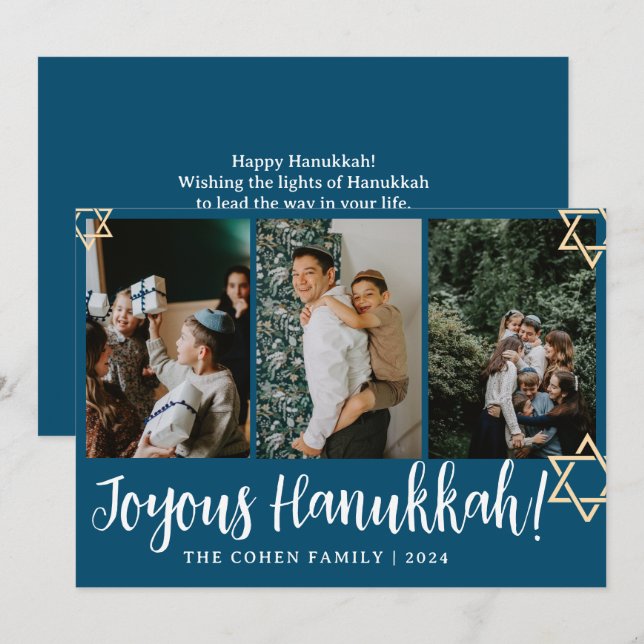 Tarjeta Festiva Calligrafía azul La familia más feliz de Hanukkah  (Anverso / Reverso)