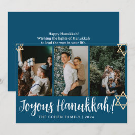 Tarjeta Festiva Calligrafía azul La familia más feliz de Hanukkah 