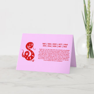 TARJETA FESTIVA CAMISA ILUSTRADA SERPIENTE CHINA DEL ZODIACO