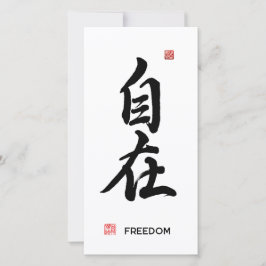 Tarjeta Festiva Carácter "Libertad/Libre, Independiente"