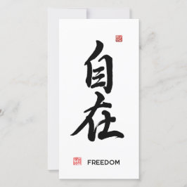 Tarjeta Festiva Carácter "Libertad/Libre, Independiente"