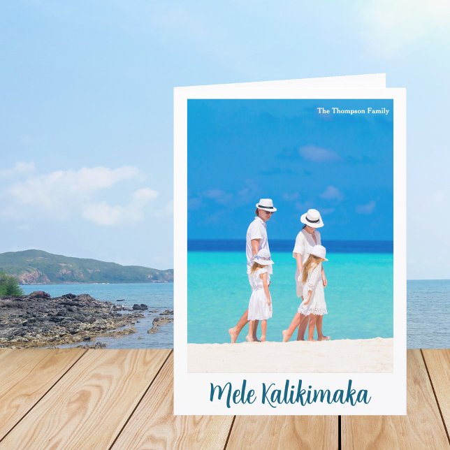 Tarjeta Festiva Carta de la familia fotográfica Mele Kalikimaka do (Subido por el creador)