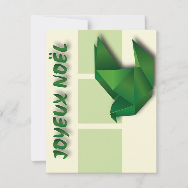 Tarjeta Festiva Carte de Noël (Anverso)