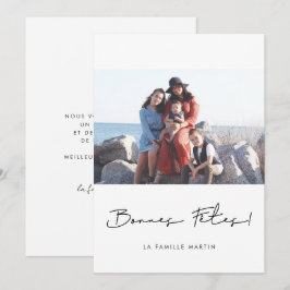 Tarjeta Festiva Carte de voeu foto Bonnes fêtes à personnaliser