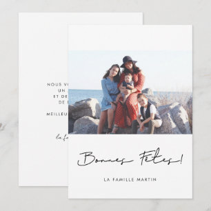 Tarjeta Festiva Carte de voeu foto Bonnes fêtes à personnaliser