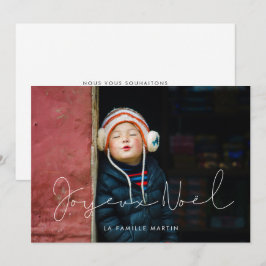 Tarjeta Festiva Carte de voeu foto minimaliste Joyeux Noël