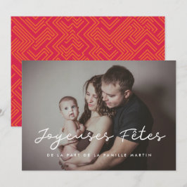 Tarjeta Festiva Carte de voeu Joyeuses fêtes foto personalizada