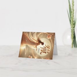 Tarjeta Festiva Carte de vœux prénom féminin chinois Hua.