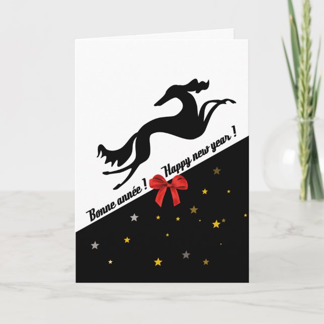 Tarjeta Festiva Carte de vœux Saluki YIN (Anverso)