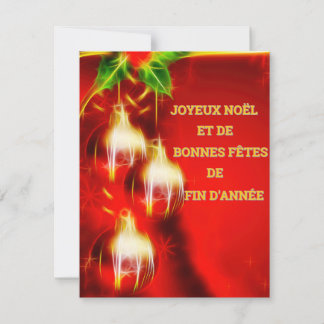 Tarjeta Festiva Carte simple pour fêtes annuelles