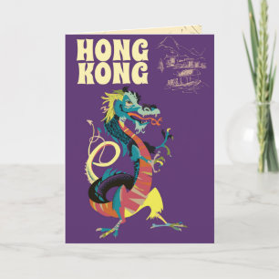Tarjeta Festiva Cartel de viaje antiguo de Dragón de Hong Kong