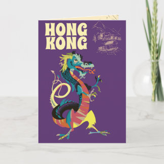Tarjeta Festiva Cartel de viaje antiguo de Dragón de Hong Kong