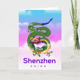 Tarjeta Festiva Cartel de viaje del dragón de Shenzhen China