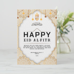 Tarjeta Festiva Celebrar Eid con bello digital e impresable