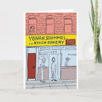 Tarjeta Festiva ¡Celebremos NYC! La pastelería Knish de Yonah Schi