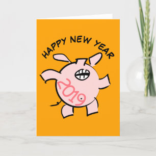 Tarjeta Festiva Cerdo de Ilustración de Dibujos Animados Divertido
