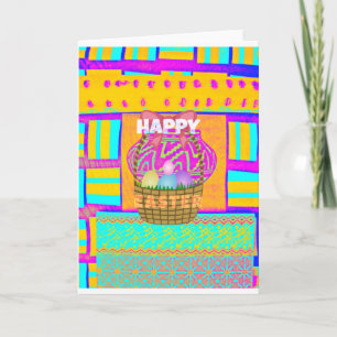Tarjeta Festiva Cesta de Pascua inspirada en África Occidental y H