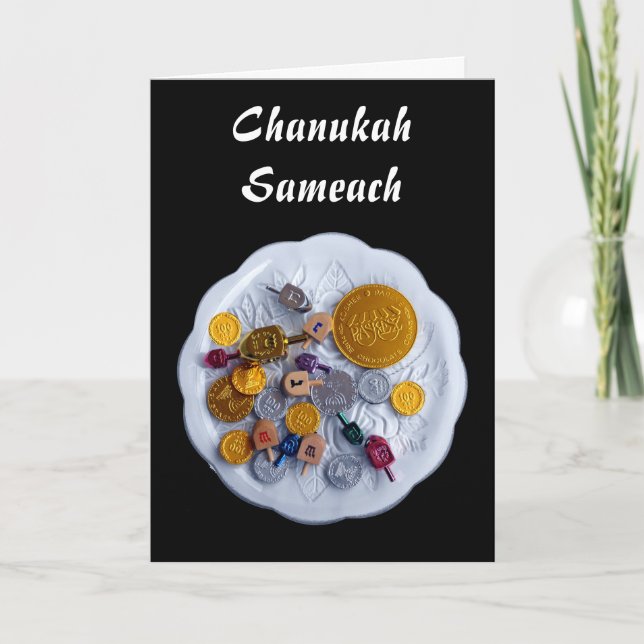 Tarjeta Festiva Chanukah Sameach (Anverso)