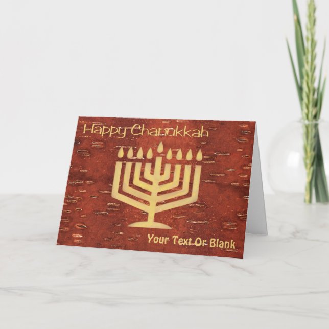 Tarjeta Festiva Chanukkah Norte Lejano - Coche de vacaciones de Bi (Anverso)