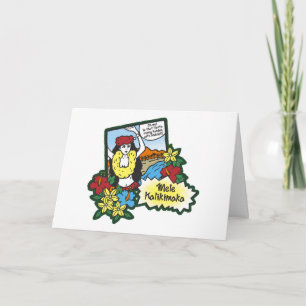 Tarjeta Festiva Chica Hula Mele Kalikimaka Personalizado de navida