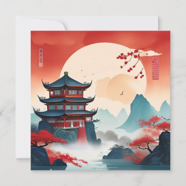 Tarjeta Festiva China (Anverso)