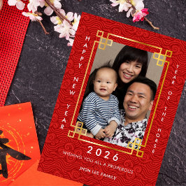 Tarjeta Festiva Chinese New Year 2026 Horse Photo Holiday Card