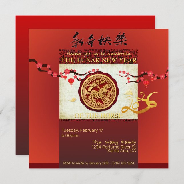 Tarjeta Festiva Chinese New Year Horse 2026 Celebration SqIn (Anverso / Reverso)