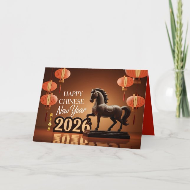 Tarjeta Festiva Chinese New Year Horse 2026 sculpture HGC (Anverso)
