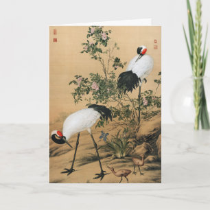 Tarjeta Festiva Chinoiserie Vintage Grullas Coronadas Rojas y Rosa