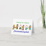 Tarjeta Festiva Christmakwanzakah<br><div class="desc">Niños colorido vestidos que representan culturas múltiples. Subtítulo: Deseándole un Christmakwanzakah feliz</div>