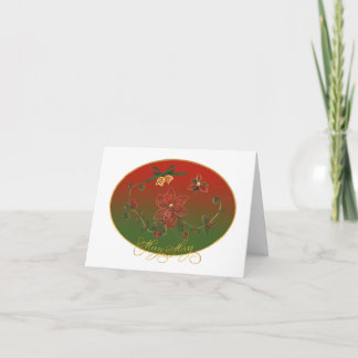 Tarjeta Festiva ChristmasQuill