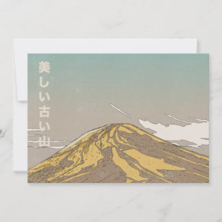 Tarjeta Festiva Cima, laderas, crestas, gradiente, tranquilidad, p