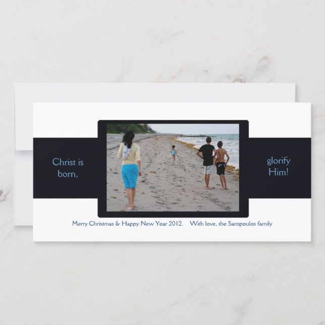 Tarjeta Festiva Cinta (Anverso)