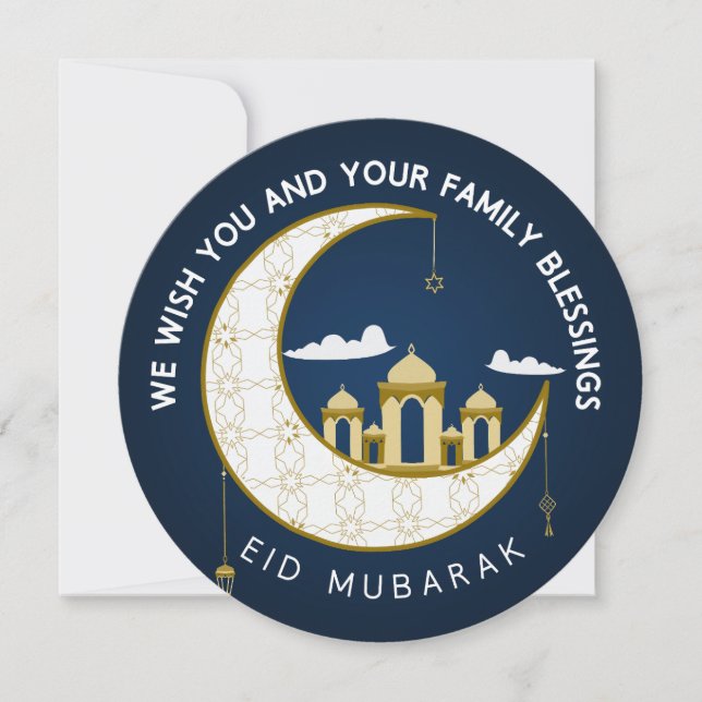 Tarjeta Festiva Círculo de saludo de Eid Al-Fitr Mubarak (Anverso)