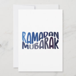 Tarjeta Festiva Cita islámica de Ramadan Mubarak