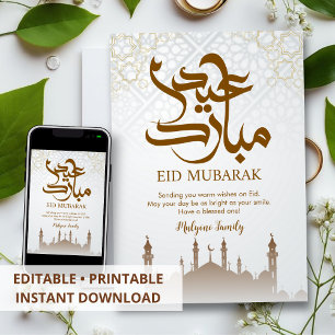 Tarjeta Festiva Clásico Blanco y Gris Arabesco Mezquita Eid Mubara