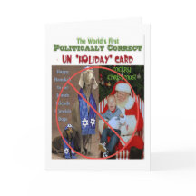 Coche del primer político día de fiesta correcto