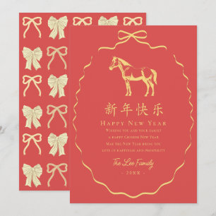 Tarjeta Festiva Cocota Rojo y Dorado Arco Caballo Año Nuevo Chino