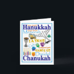 Tarjeta Festiva Collage de Chanukah<br><div class="desc">Palabras de Chanukah (Jánuca,  Hanukah) e imágenes. Dreidels,  menorah,  velas,  gelt,  y más para este día de fiesta judío.</div>