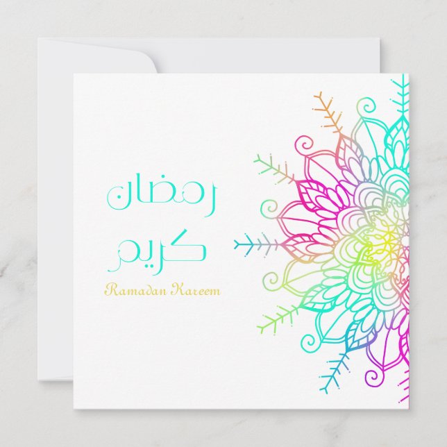 Tarjeta Festiva Colorido motivo islámico Ramadan Kareem (Anverso)