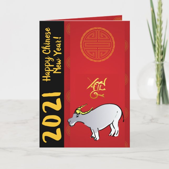 Tarjeta Festiva Cómics Año Ox Chino Tradicional 2021 GC (Anverso)
