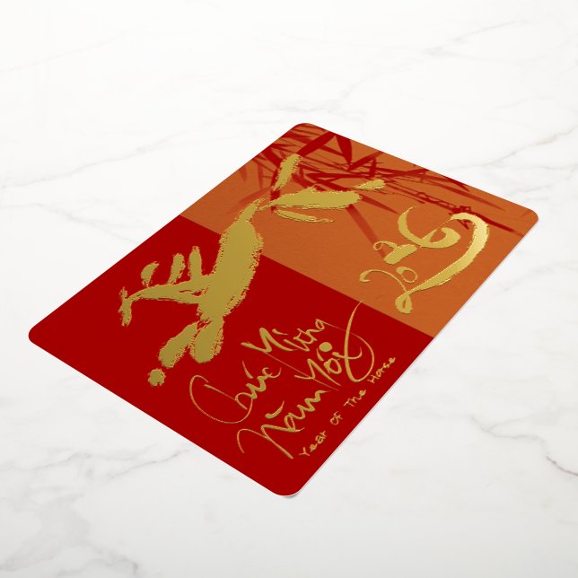 Tarjeta Festiva Con Relieve Metalizado Año Nuevo del Caballo 2026 FGC1 (girado)