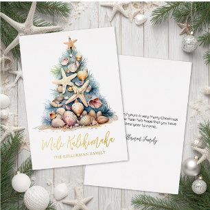 Tarjeta Festiva Con Relieve Metalizado Árbol de Navidad Playa Mele Kalikimaka