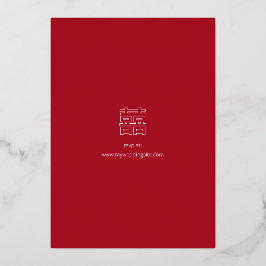 Tarjeta Festiva Con Relieve Metalizado Boda de doble Relieve metalizado de felicidad salv