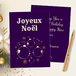 Tarjeta Festiva Con Relieve Metalizado Bold Purple Modern Joyeux Noel Gold 